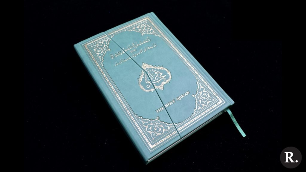 THE HOLY QURAN: A Historic Achievement: New Qur’anic Font Under the Guidance of Khilafat 2