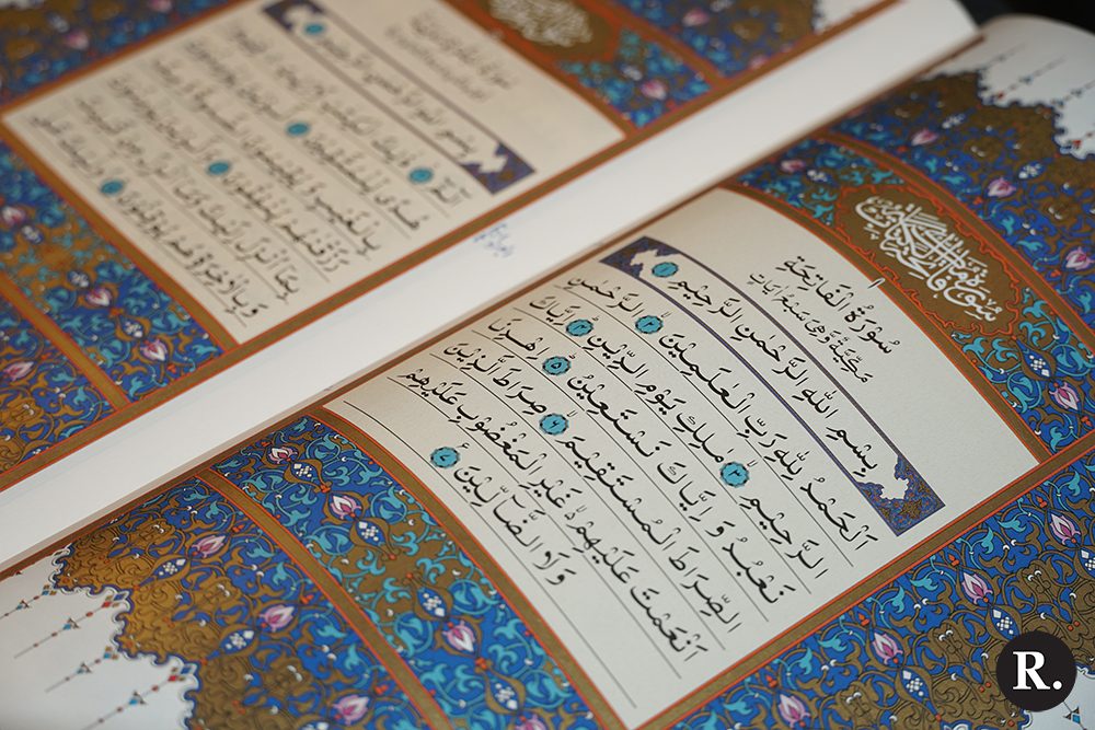 THE HOLY QURAN: A Historic Achievement: New Qur’anic Font Under the Guidance of Khilafat Quran khateManzur1