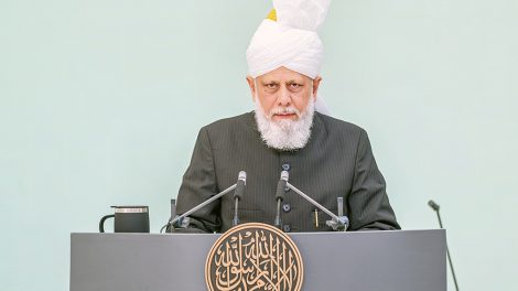 His Holiness Hazrat Mirza Masroor Ahmad