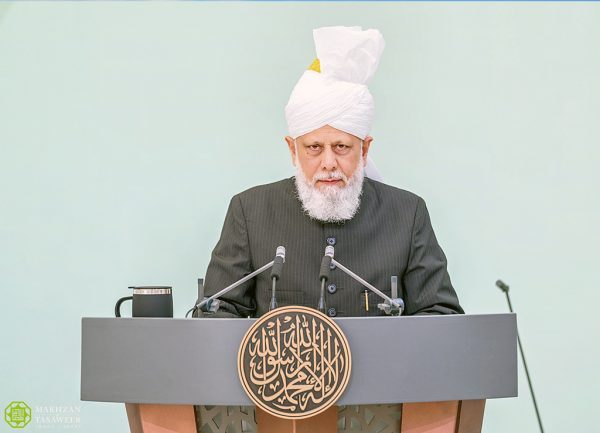 His Holiness Hazrat Mirza Masroor Ahmad - The Battle of Uhud