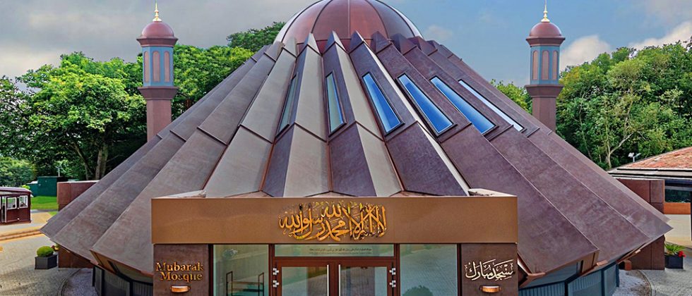 Mubarak Mosque Front