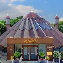 Front Mubarak Mosque Front