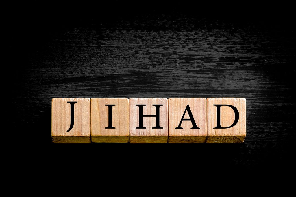 Jihad al asghar