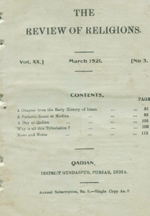 100 Year Rewind: The Review of Religions March 1921 Edition