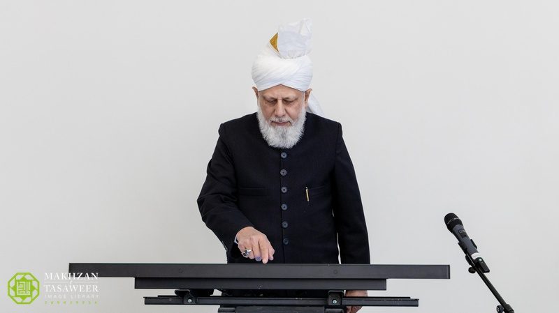 His Holiness Hazrat Mirza Masroor Ahmad - Hazrat Uthman - chinese launch