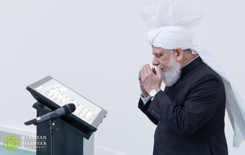 Launch of Holy Quran online website