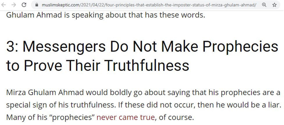 The Muslim Skeptic Website Screenshot