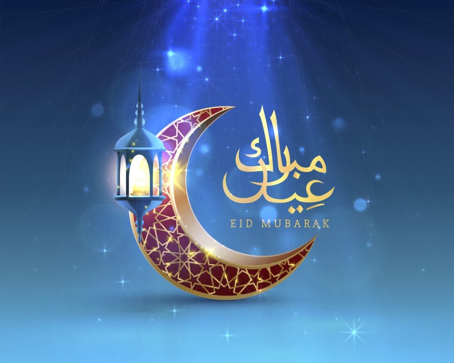 Five Things You Might Not Know About Eid | The Review of Religions