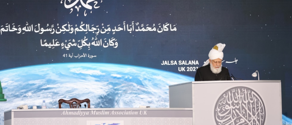 Progress of Ahmadiyyat