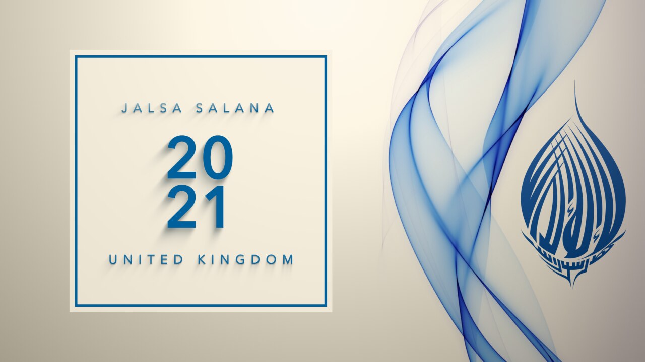 Jalsa Salana | The Review of Religions