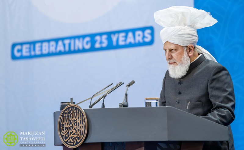 Humanity First International address 4