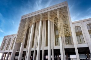 Baitul Futuh New Complex