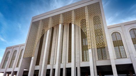 Baitul Futuh New Complex