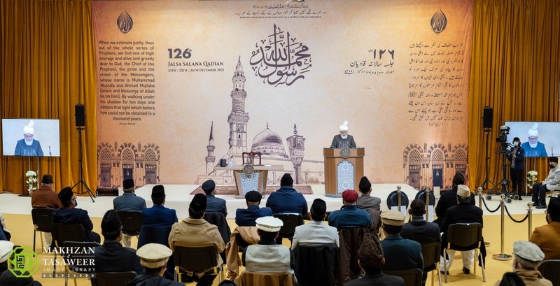 Hazrat Mirza Masroor Ahmad