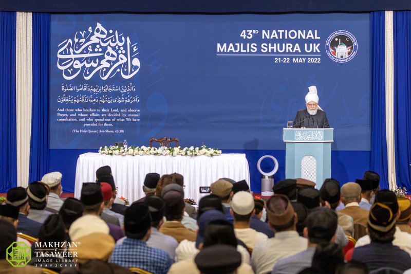Majlis-e-Shura