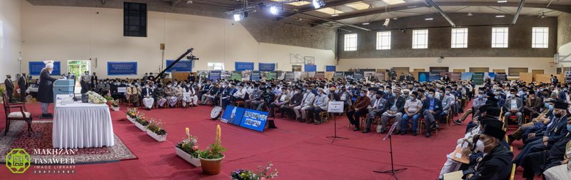 Majlis-e-Shura