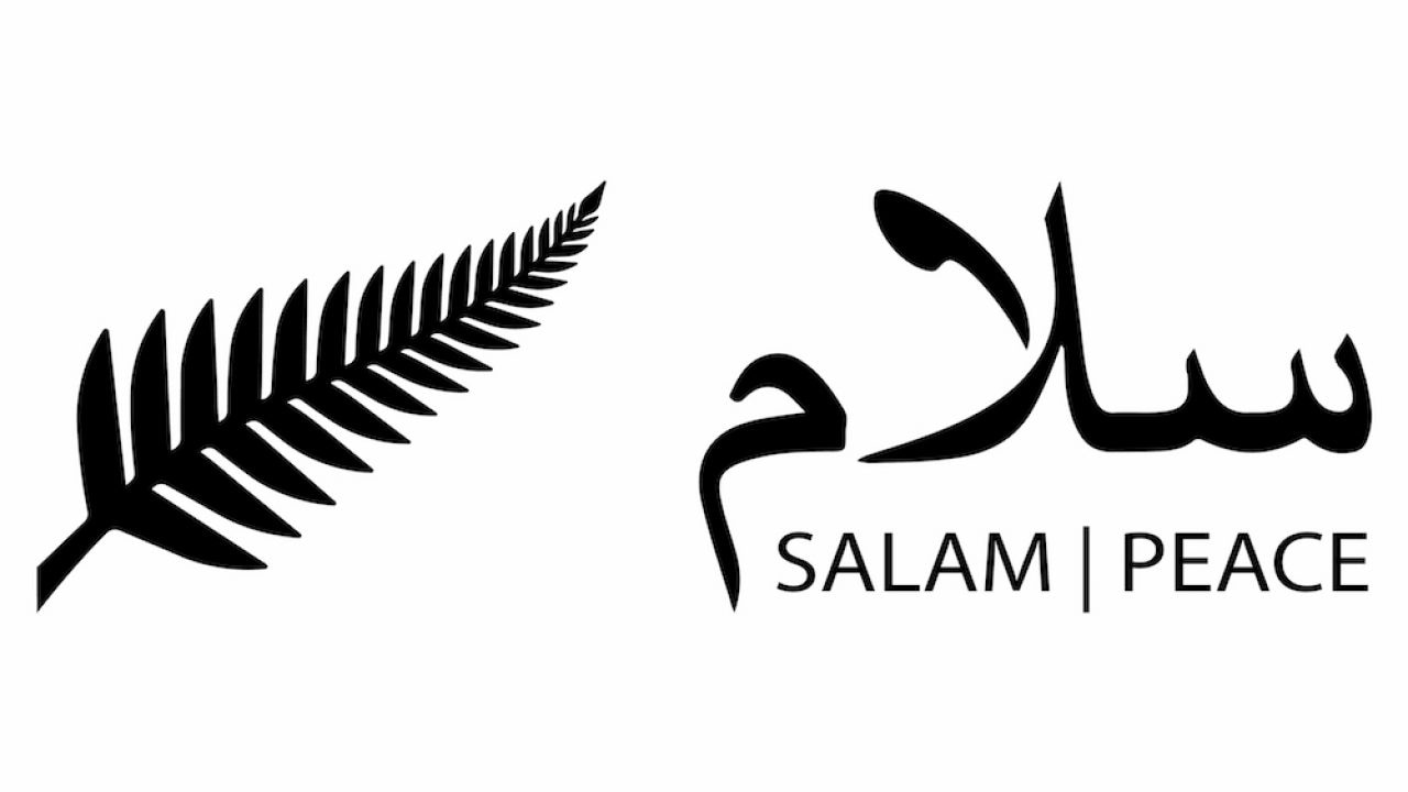 Over 999+ Stunning Salam Images: A Remarkable Collection of High-quality 4K Salam Images