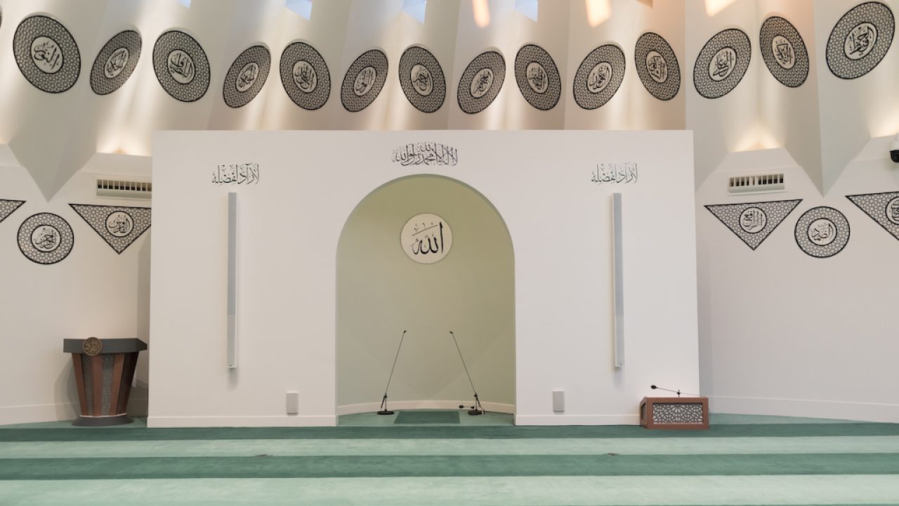 Allah the Exhalted | The Review of Religions