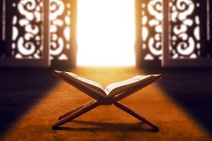 an essay about ramadan