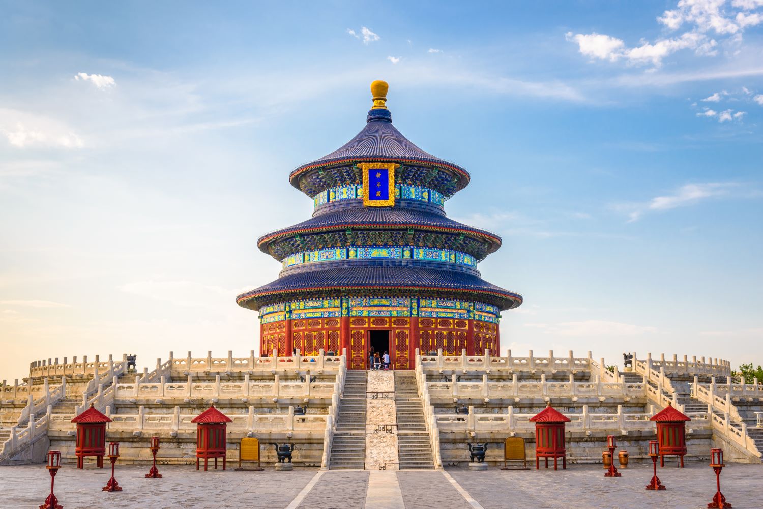 Places Of Worship Temple Of Heaven The Review Of Religions