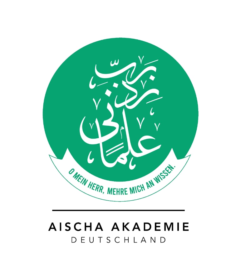 Aisha Academy Logo
