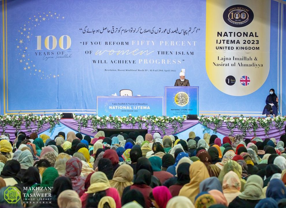 100 Years of Lajna Ima’illah – Shaping the New Century | The Review of ...