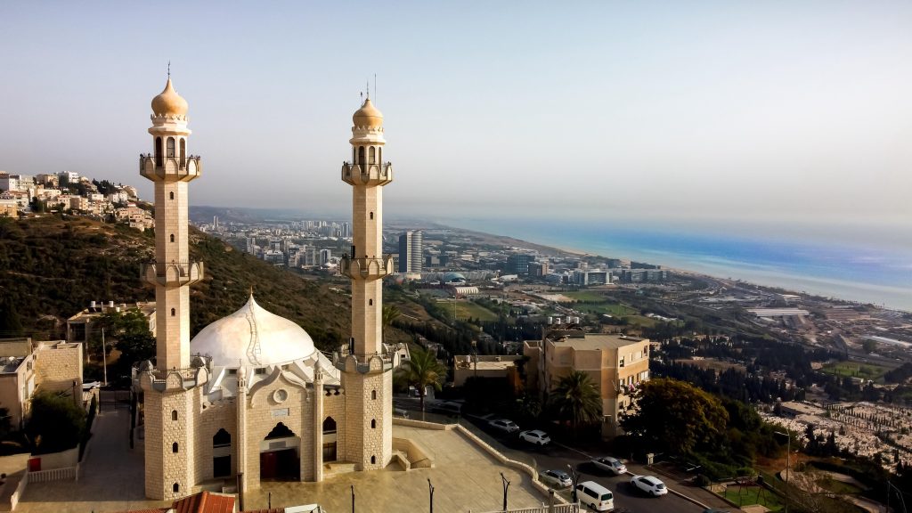 Haifa mosque