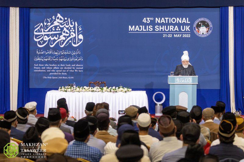 100 Years of the Majlis-e-Shura – Understanding its Real Purpose