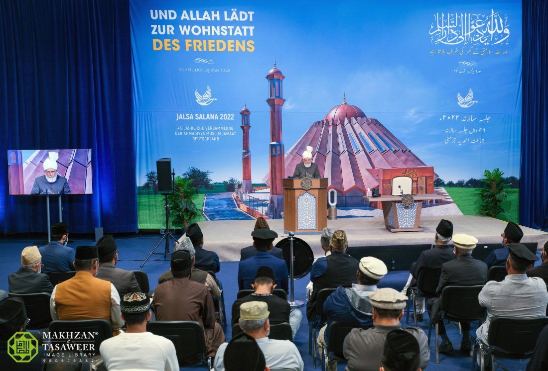The Holy Prophet Muhammad (sa) and World Peace