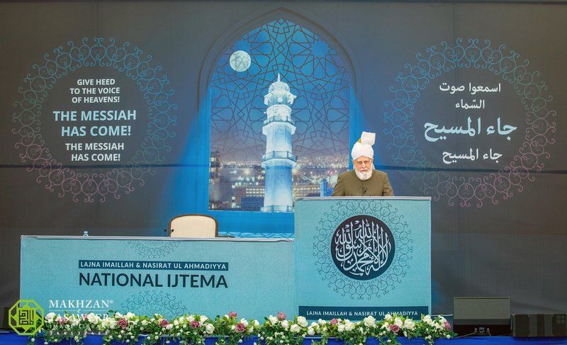 Ahmadi Muslim Women – Bringing a Moral and Spiritual Revolution