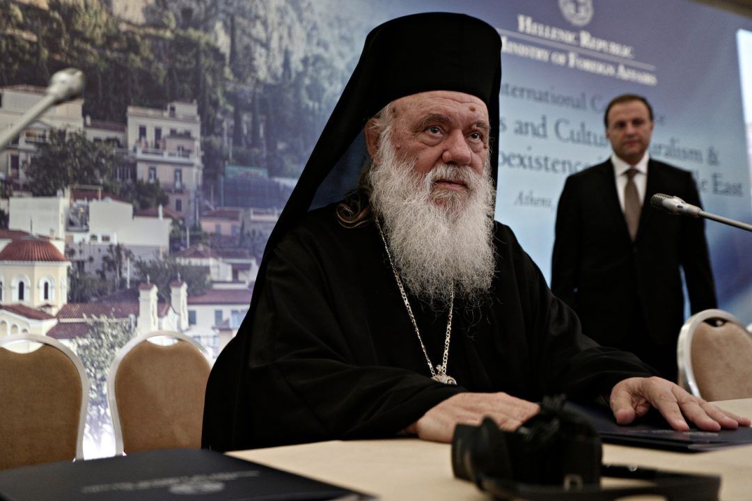 Archbishop of Athens Alleges Islam is Not a Religion but a Political Party