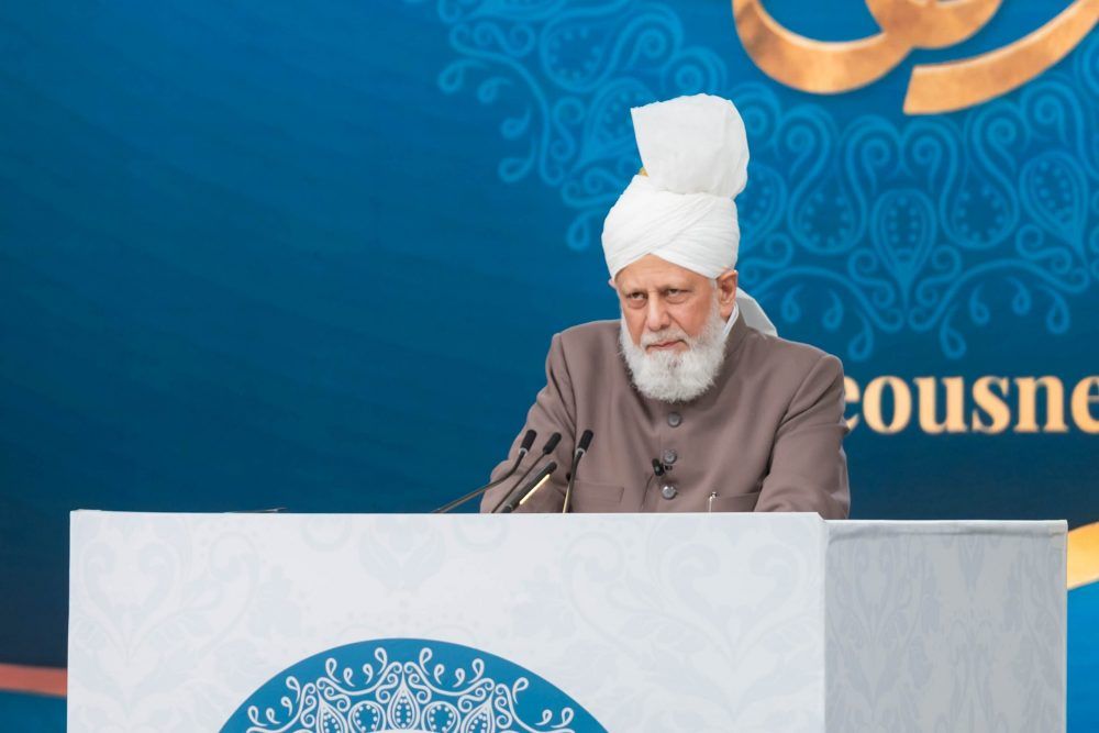 Fulfilling Our Covenants – The Responsibilities of Ahmadi Muslim Women