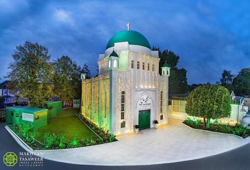 100 Years of London’s Oldest Mosque: A Symbol of Tolerance, Justice and Spirituality