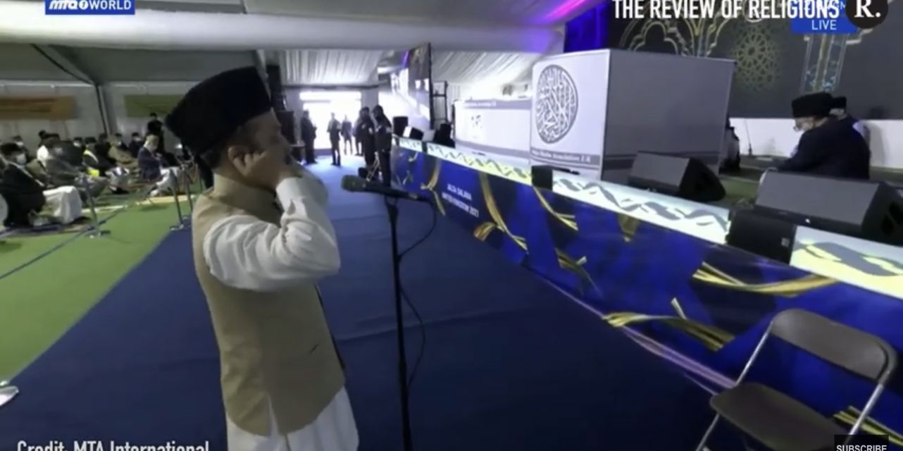 Jalsa Salana UK 2021: My Story About Saying Azan Behind Huzur After 2 Years