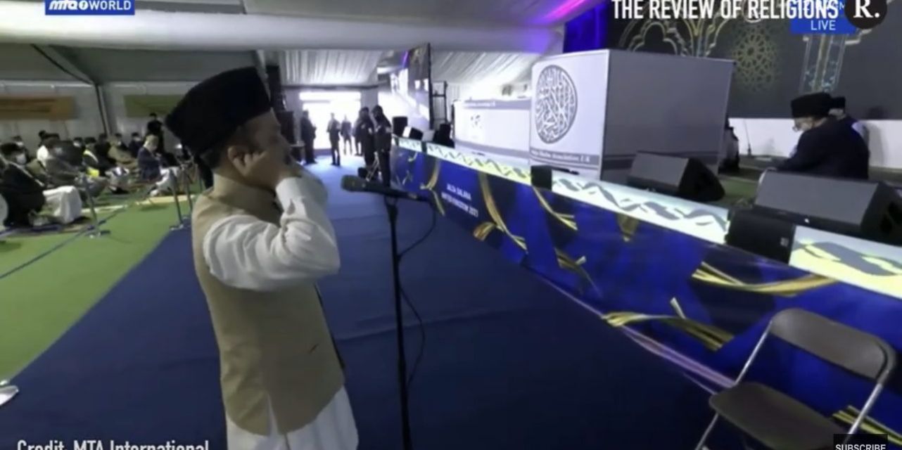 Jalsa Salana UK 2021: My Story About Saying Azan Behind Huzur After 2 Years
