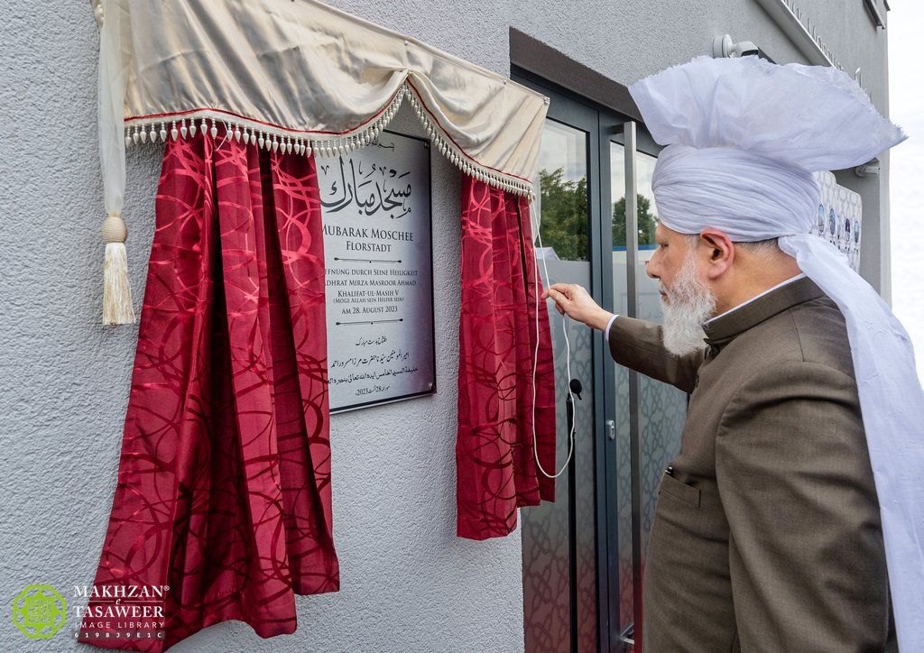 Love of Caliphate Blooms in Florstadt