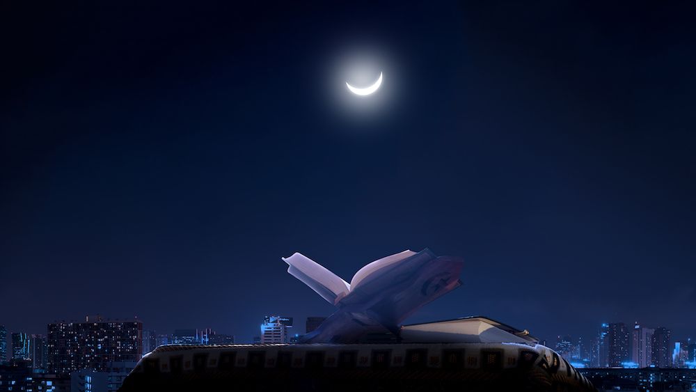 Was the Holy Qur’an Revealed in Ramadan?