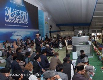 Ahmadiyya Muslim Community Unites under the Guidance of their Caliph