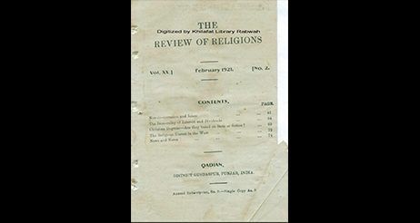 100-Year Rewind: The Review of Religions             February 1921 Edition
