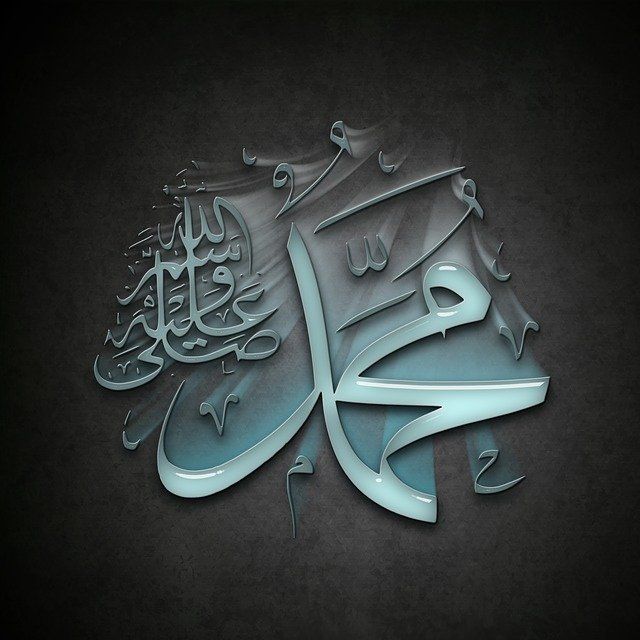 Caricatures, Violence & Freedom of Speech – How Did the Holy Prophet Muhammad (sa) Teach Us to React?
