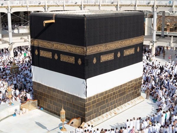 History of the Ka’bah